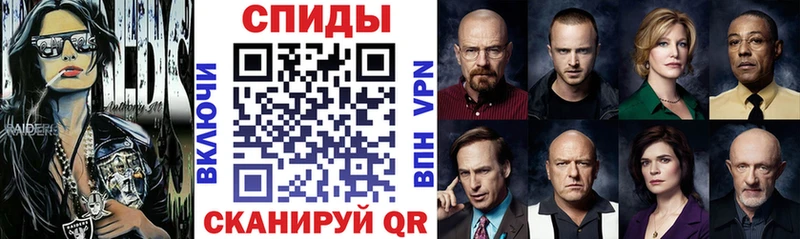 закладка  площадка состав  АМФ Розовый  Белый  blacksprut сайт 