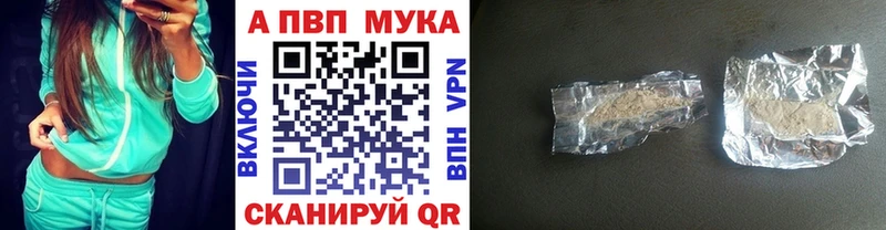 A PVP VHQ  Белый 