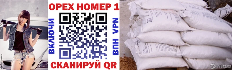 hydra маркетплейс  Белый  COCAIN VHQ 