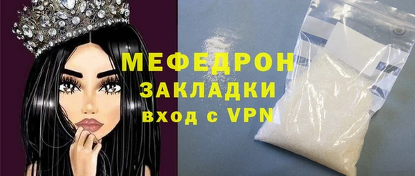 наркотики Белоозёрский