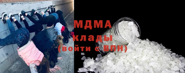 мет Киренск