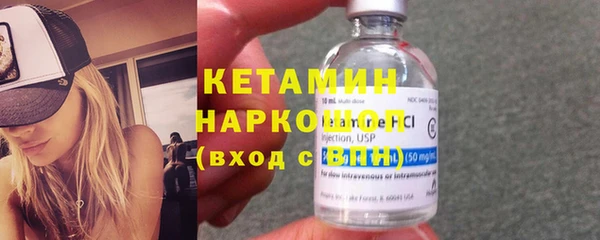 альфа пвп Каменногорск