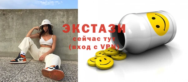 гидропоника Баксан