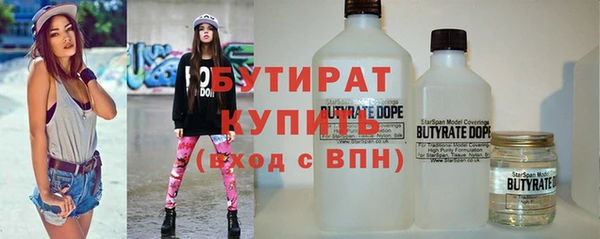 кокаин колумбия Балабаново