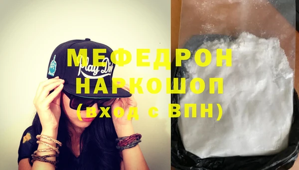 гидропоника Баксан