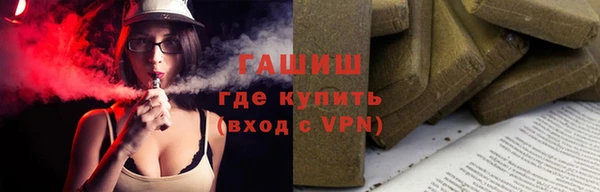 кокаин колумбия Балабаново