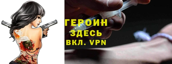 гидропоника Баксан