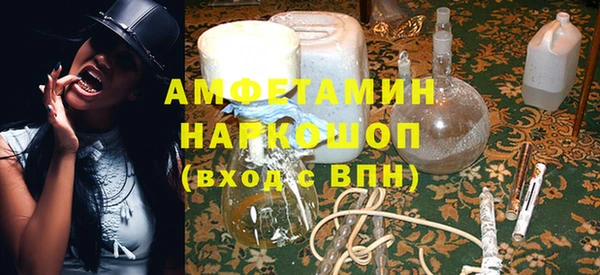 кокаин колумбия Балабаново