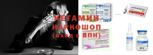 гидропоника Баксан