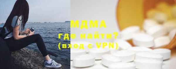 кокаин колумбия Балабаново