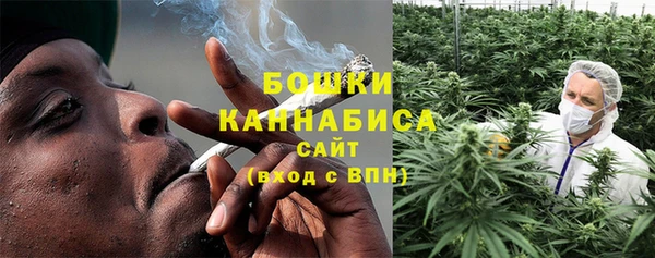 mdpv Балахна