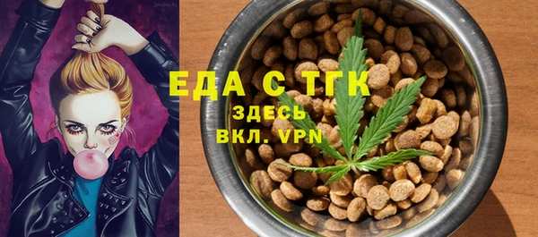 кокаин колумбия Балабаново