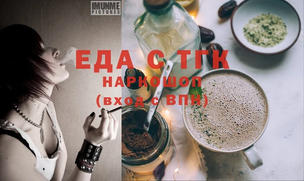 mdma Корсаков