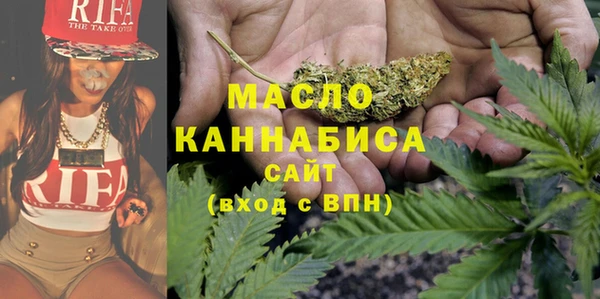 гидропоника Баксан
