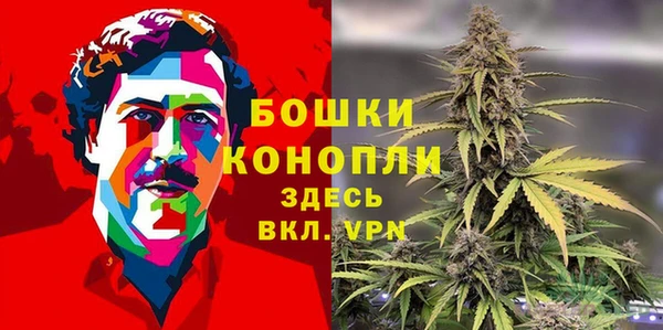 гидропоника Баксан