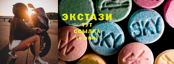 гидропоника Баксан