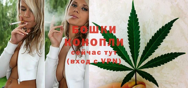 мефедрон Киреевск