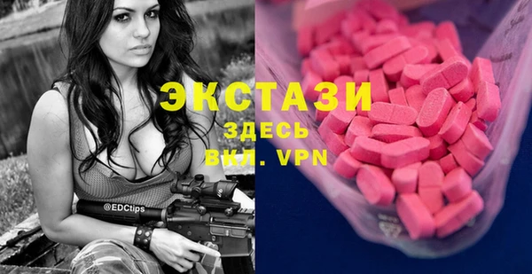 кокаин колумбия Балабаново