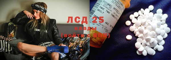 гидропоника Баксан