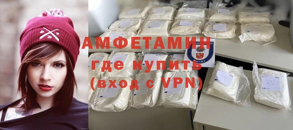 кокаин колумбия Балабаново