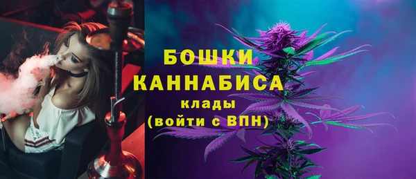 mdpv Балахна