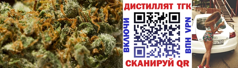 Дистиллят ТГК гашишное масло  Белый 